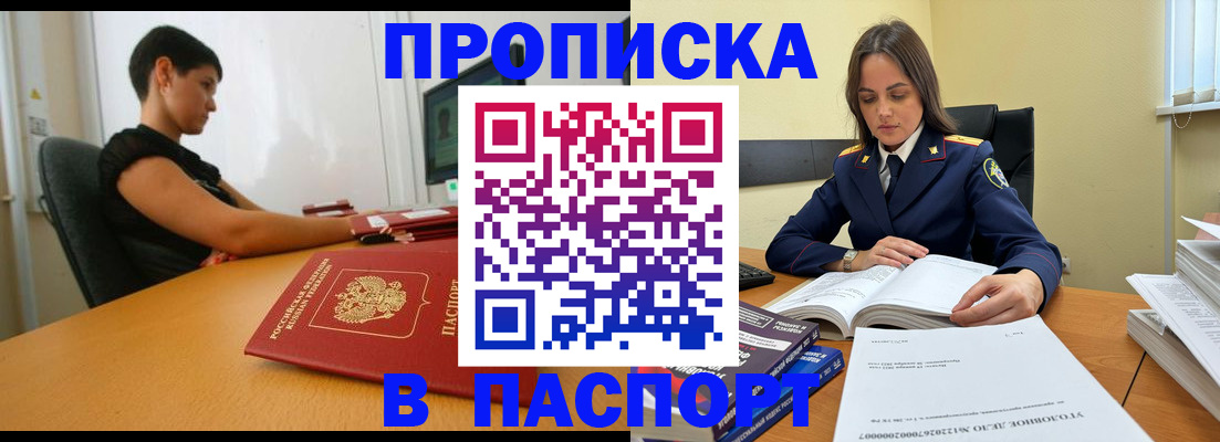 форма 3 в Константиновске